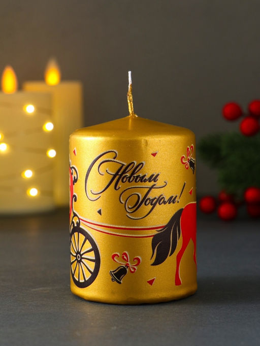 Свеча новогодняя пеньковая «Лошадь. 2026», 6×6×8 см