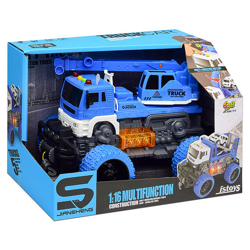 Машина "МегаКран" 1:16 (свет, звук) в коробке (цвет синий)