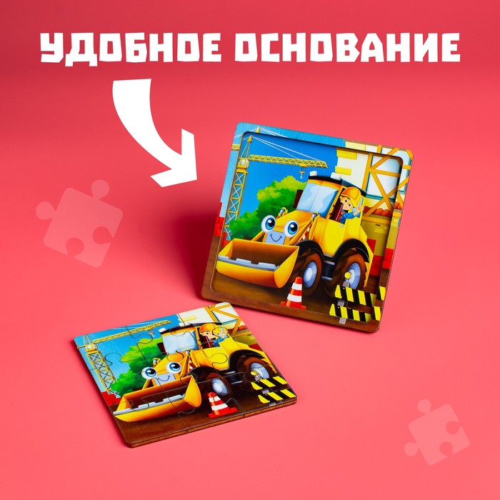 Пазл Трактор, 9 деталей - Лесная мастерская фото 9