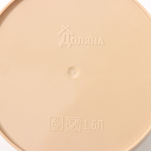 Горшок для цветов с поддоном Доляна «Каракум. Венценосный журавль», 1.6 л, d=14 см, h=15.5 см, пластиковый, белый/бежевый