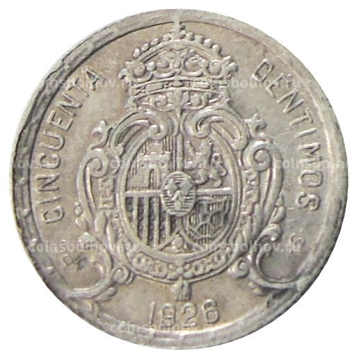 50 сентимо 1926 года Испания