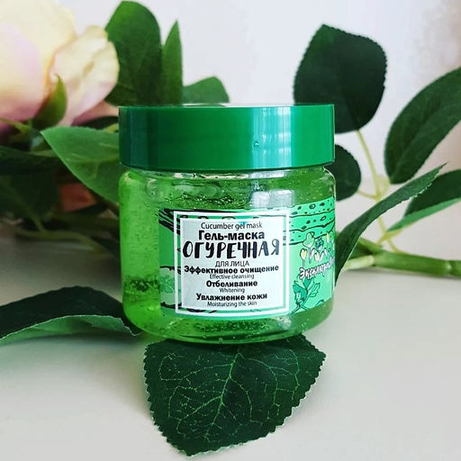 Эксклюзивкосметик Гель-маска для лица Огуречная, противовоспалительная, 150 гр