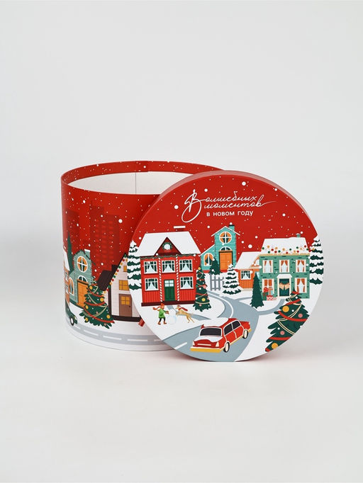 Набор подарочных коробок  5 в 1 «Город», 13  х 14– 19.5  х 22 см