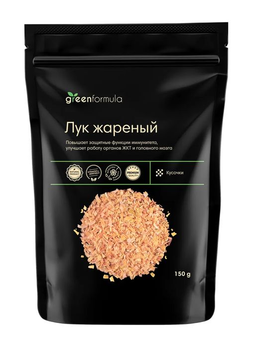 GF Лук жареный 1000 гр - Greenformula фото 2