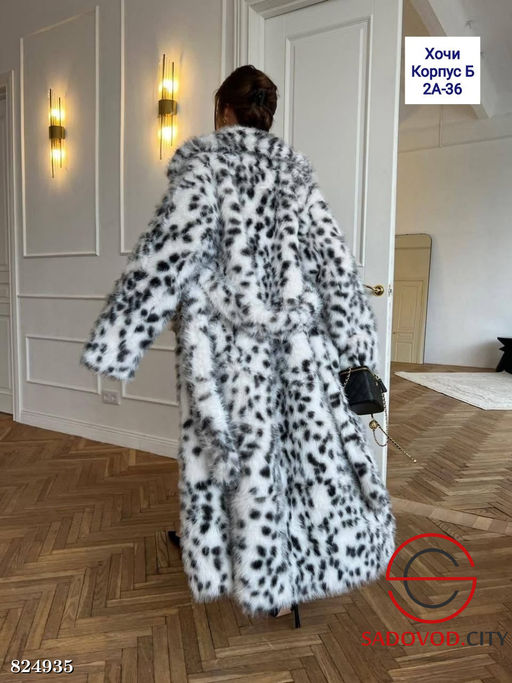 Шуба женская с леопардовым принтом