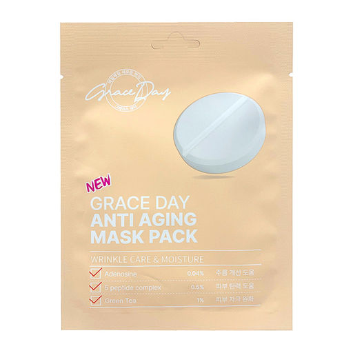 Антивозрастная, питательная маска для лица - Anti Aging Mask Pack, 1шт/27мл