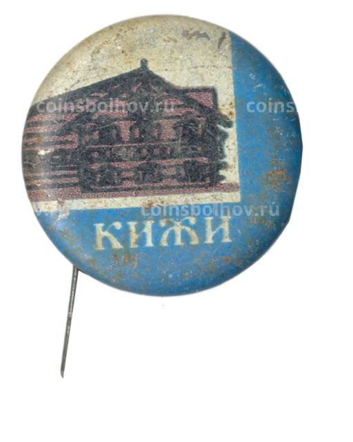 Значок Кижи