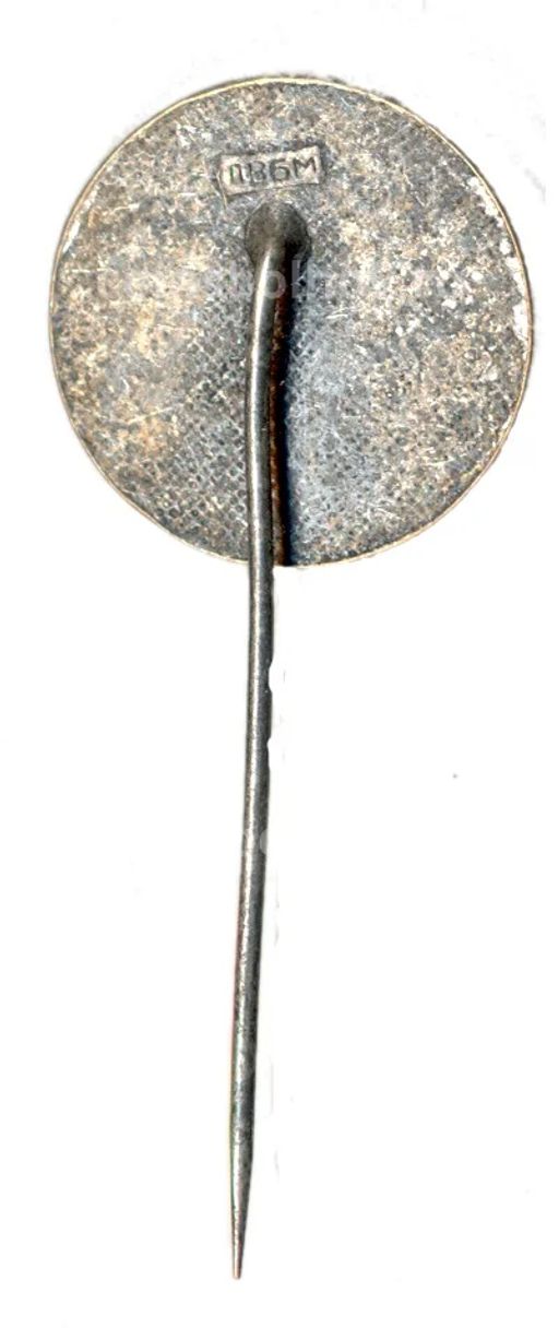 Значок Львов