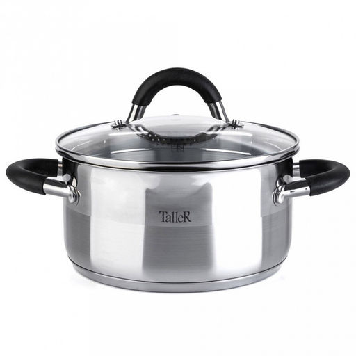 Набор посуды из нержавеющей стали "Телфорд" 3 предмета: кастрюля 3,1л - д20см, h10см, 5л - д24см, h12см, ковш 1,5л - д16см, h8см, s0,6мм, дно s2,8мм, стеклянная жаропрочная крышка, широкий металлический ободок с отверстиями для слива жидкости, пароот