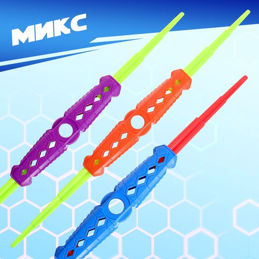 Двухклинковый телескопический меч, МИКС - Simaland фото 3