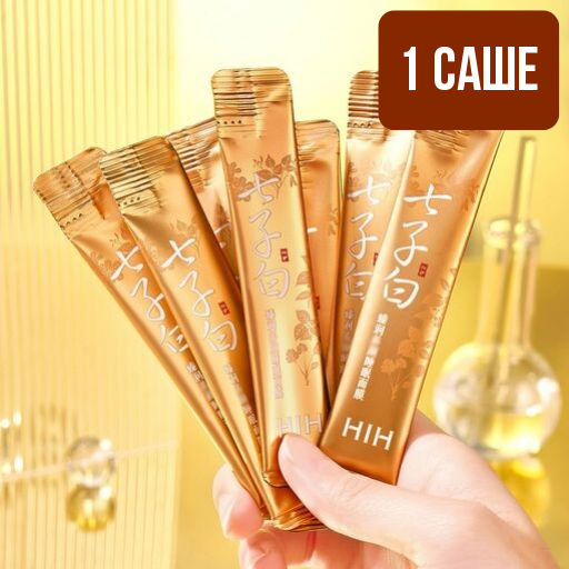 Увлажняющая ночная маска 4мл*1 саше - Senana фото 4