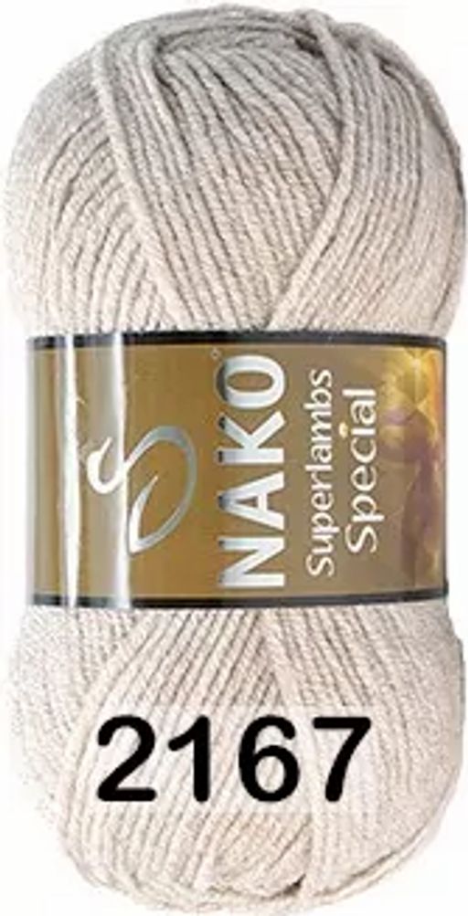 SUPERLAMBS SPECIAL NAKO  фото 40