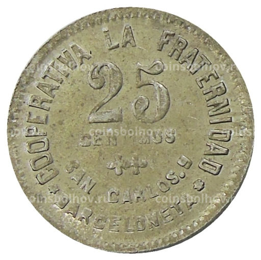 25 сентимо 1923 года Испания  Барселона