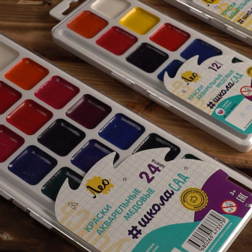 Краска акварель Лео ШколаСад медовые, без кисти в пластиковой упаковке с европодвесом LW-0124 24 цв