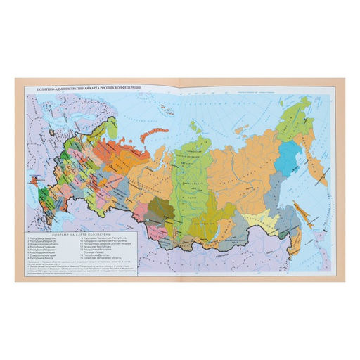 Премиум-дневник универсальный, для 1-11 класса Vivella Авто, обложка искусственная кожа, синий - Calligrata фото 4