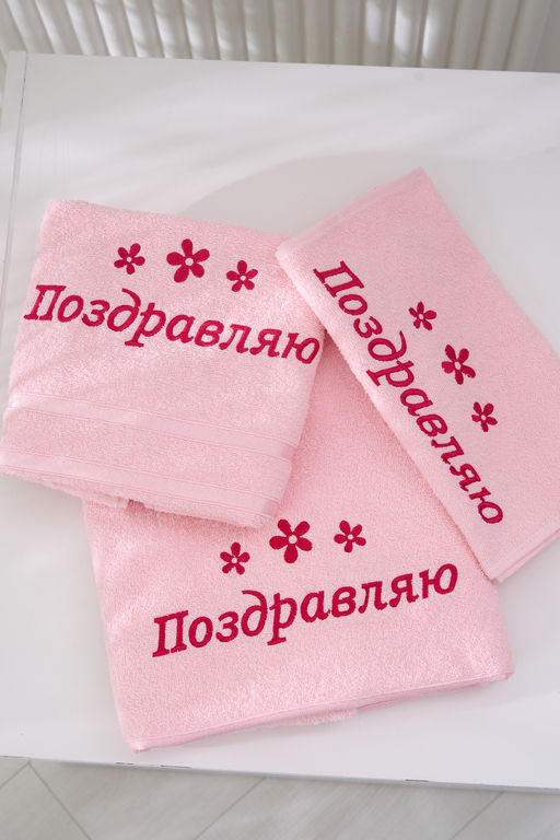 14418/16 "Поздравляю цветы"полотенце махровое плотность 350гр