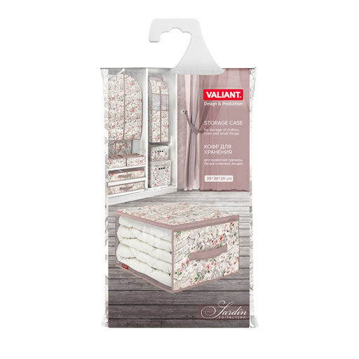 VAL JR-CB-S Кофр для хранения, малый, 35*30*20 см, JARDIN, шт - Valiant фото 7