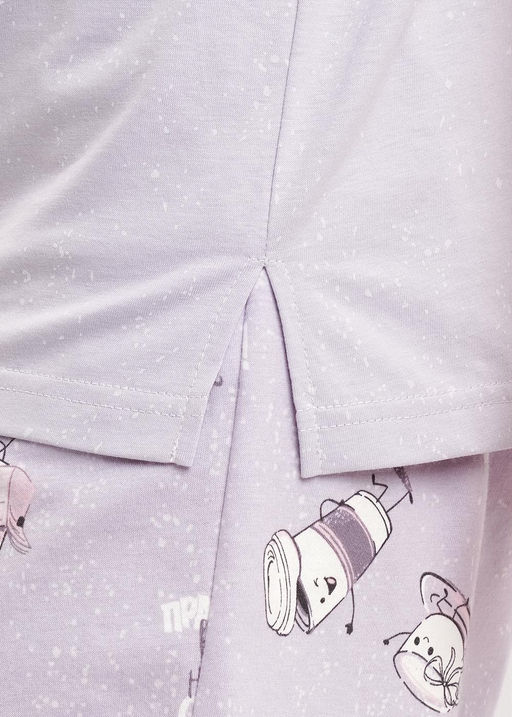 Набор одежды Парочка