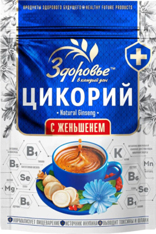 Здоровье. Цикорий Женьшень 85 гр. мягкая упаковка