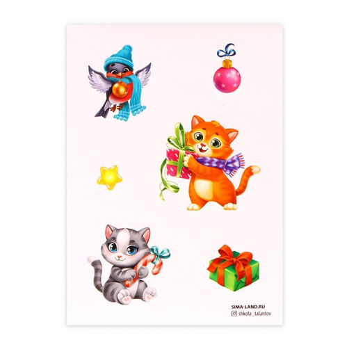Блокнот- гравюра Новый год кошка, 10 листов, лист наклеек - Школа талантов фото 3