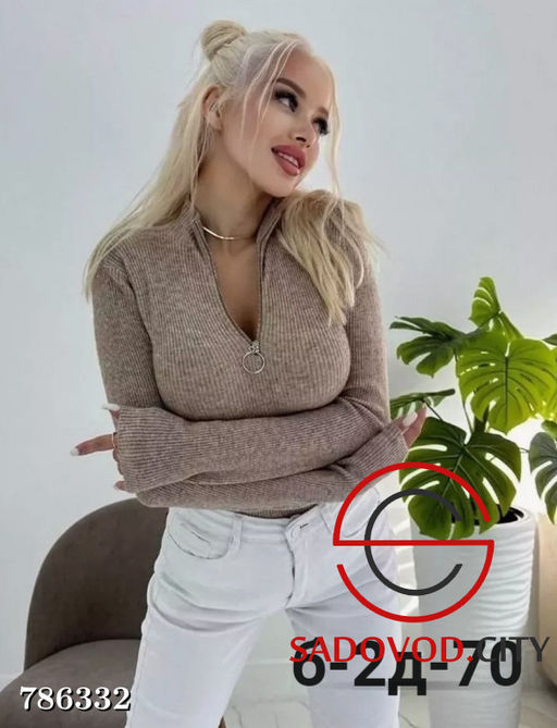 Водолазка на молнии женская