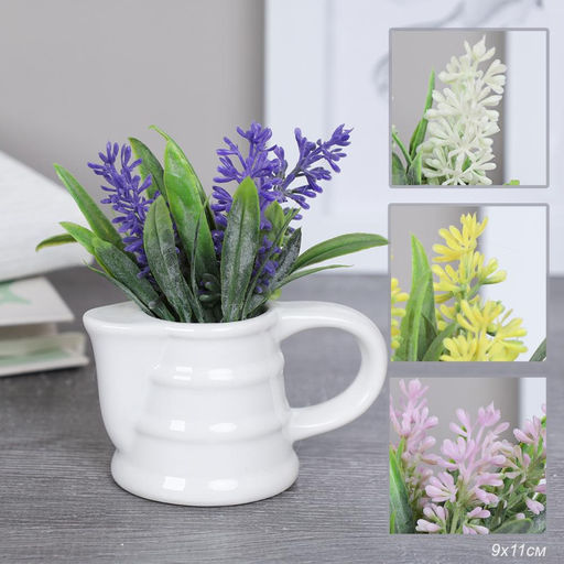 Цветочная композиция Лаванда лейка 11 см / 9090-4 /уп 72/ - Галеонтрейд фото 13