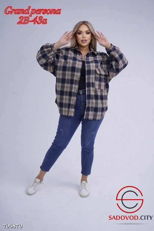 Стильная рубашка на пуговицах, повседневная модель - Bruno фото 2