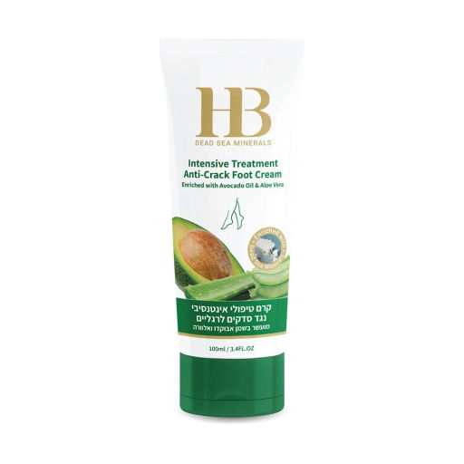 Health&Beauty 2224 Крем д/рук и ногтей мультивитамин.Авокадо и Алоэ Вера 100мл туба