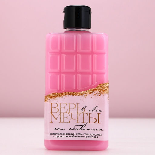 Гель для душа Верь в мечты, 300 мл, аромат клубничного шоколада, Чистое счастье  фото 2