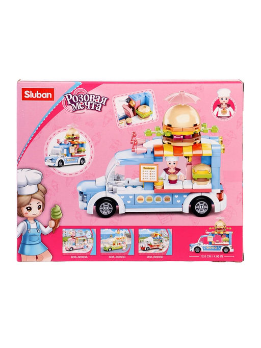 Конструктор Розовая Мечта Sluban «Фудтрак с бургерами», 154 детали