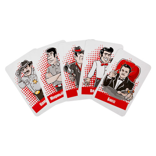 Цена за 2 шт. Настольная игра для детей и взрослых Гелий «МафиОZ», 18 игральных + 5 карт с правилами, 5.5×8.5 см