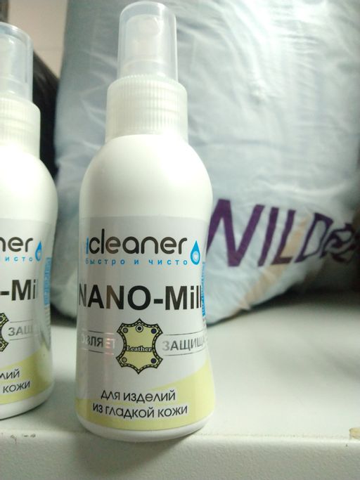 Уценка, оргсбор 12%! icleaner Nano-Milk mini, 100 мл