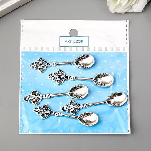 Цена за 5 шт. Сувенир кошельковый металл "Ложечка королевская" 5,9х1,4 см