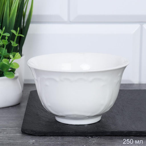 Салатник 230 мл / S-112 /уп 81/ - Галеонтрейд фото 2