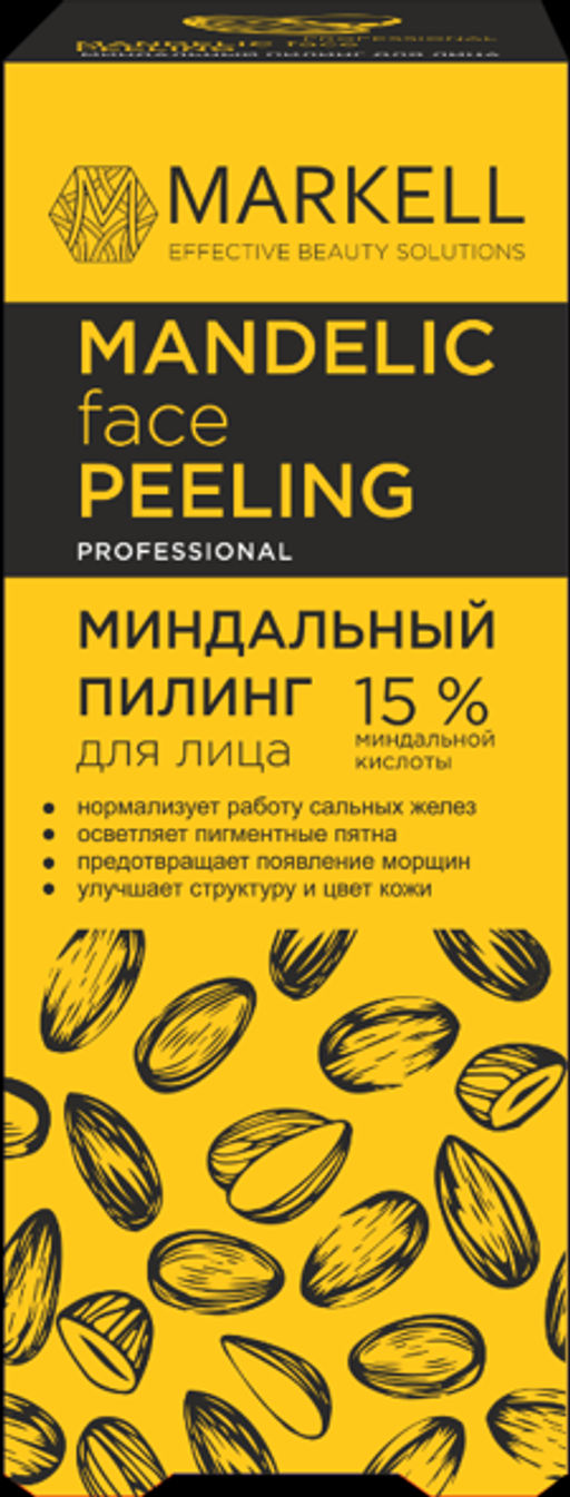 Markell PROFESSIONAL Миндальный пилинг для лица 15%, 30мл