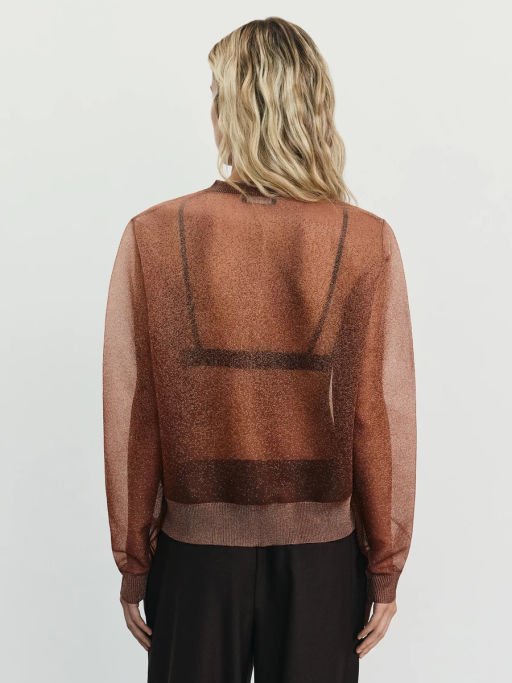 Кардиган с эффектом градиента / Zarina