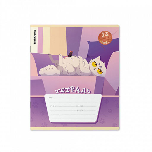 Цена за 10 шт. Тетрадь школьная ученическая ErichKrause Приключения на хвост, 18 листов, линейка (в плёнке по 10 шт.)_MIX-PACK фото 7