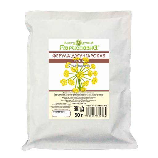 Ферула джунгарская (омик), (корень) - Мариславна фото 3