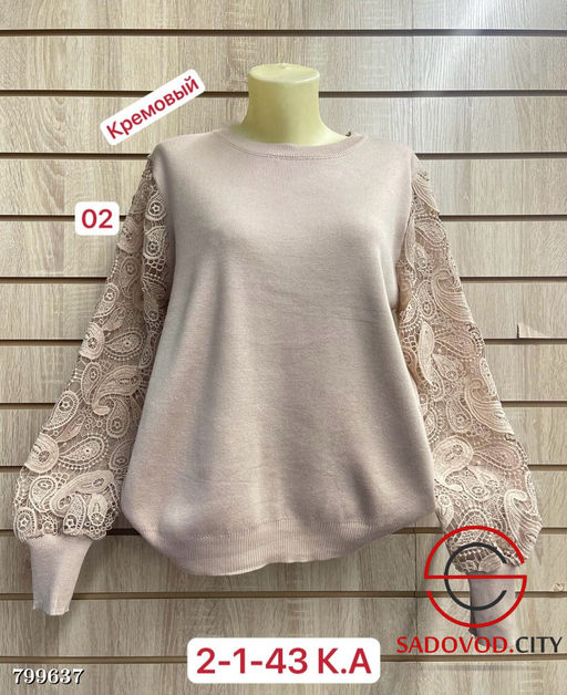 Кофта женская с объемными рукавом - Bruno фото 4