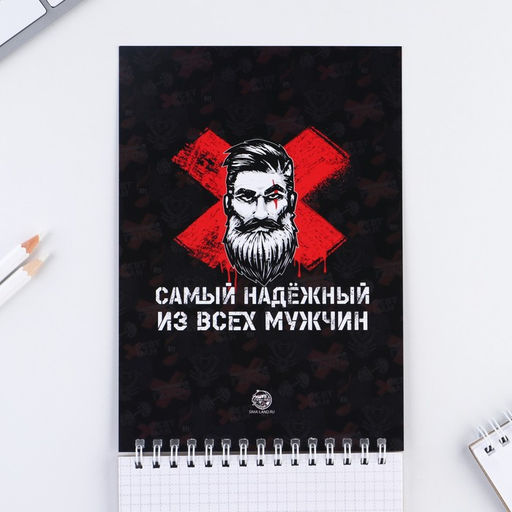 Блокнот А5, 40 листов на гребне в клетку СИЛА ВОЛЯ ХАРАКТЕР - Artfox фото 2