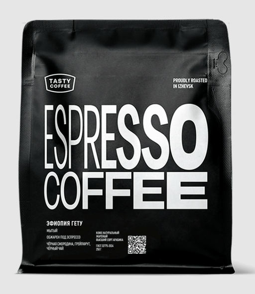 Кофе Эфиопия Гету - Tasty coffee фото 7