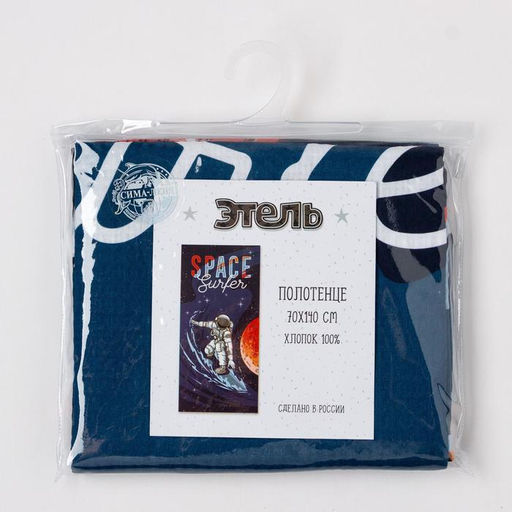 Полотенце Этель Space surfer, 70х140 см, 100% хлопок 160гр/м2  фото 4