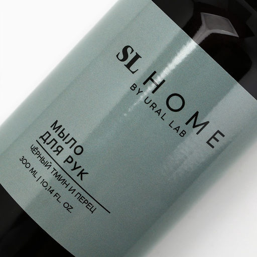 Мыло для рук жидкое URAL LAB, 300 мл, аромат чёрного перца и тмина  фото 4