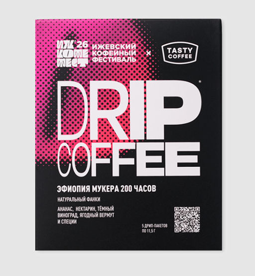 Эфиопия Мукера 200 часов ИКФ - Tasty coffee фото 10