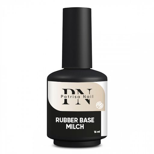 Каучуковая молочная база