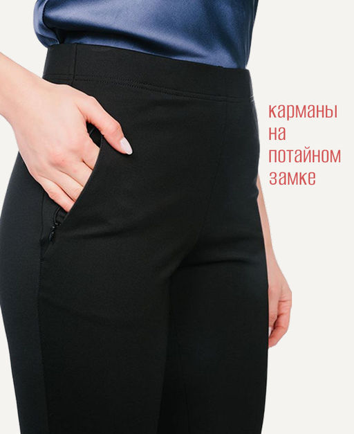 NOBBY, Женские брюки Т165 (черный)  фото 4