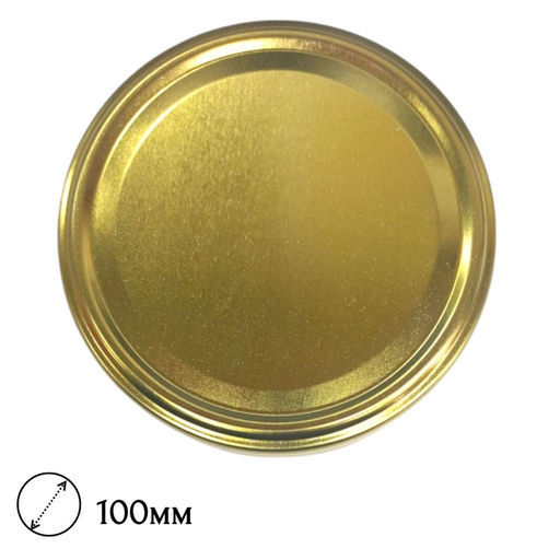 20 шт. Крышка "твист-офф" d100мм (золотист.) (Елабуга)