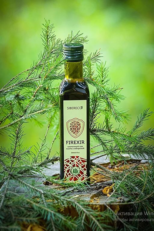Фирексир 250мл - Сибереко фото 4