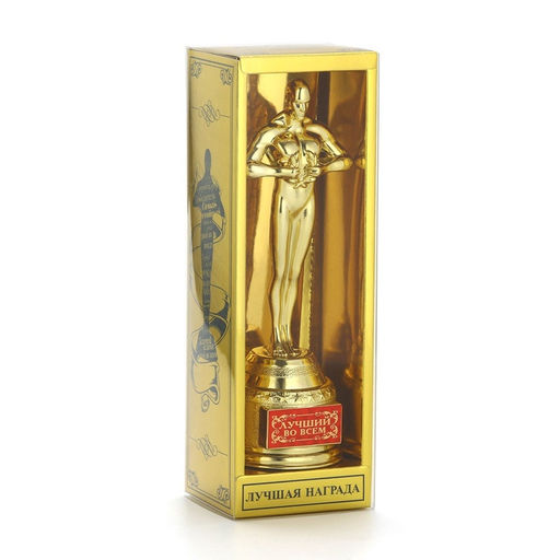 Кубок наградная фигура Лучший во всем, оскар, пластик, 18 см