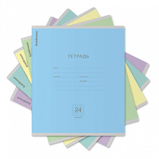 Цена за 160 шт. Тетрадь школьная ученическая ErichKrause Классика желтая, 24 листа, линейка (в плёнке по 10 шт.)